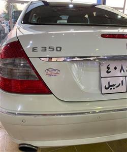 مێرسێدس بێنز E-Class